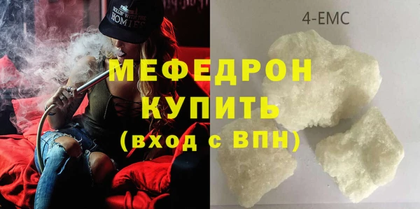 мдпв Белоозёрский