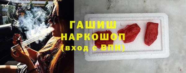 мдпв Белоозёрский