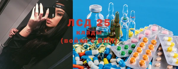каннабис Беломорск