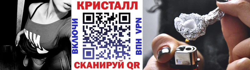 МЕТАМФЕТАМИН мет  Купить где  Междуреченск 