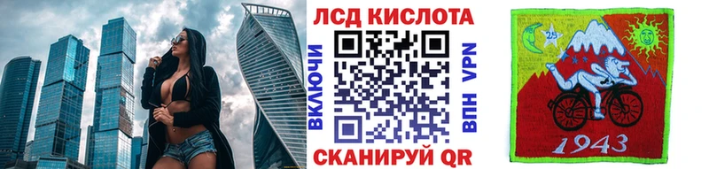 Купить  Междуреченск  Марки 25I-NBOMe 1,8мг 